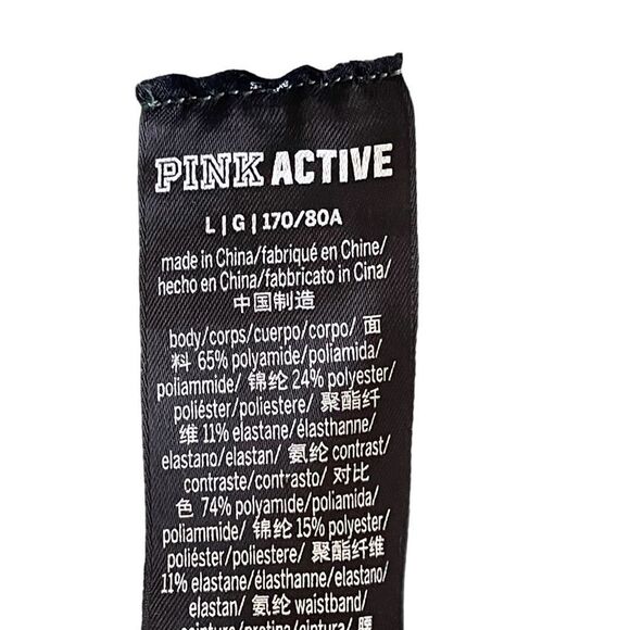 NWOT Pink Heather Green Leggings Size Large - Picture 3 of 3